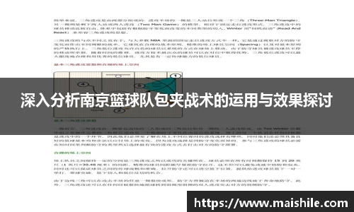 九游娱乐官方网站